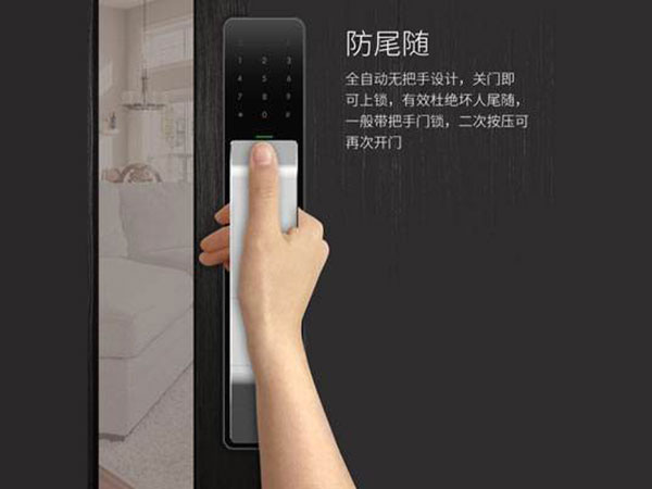 松原24小时上门开锁公司